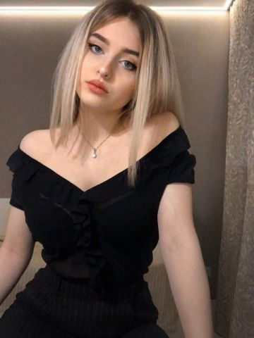 Владлена